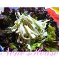 音々かーちゃん's cooksnap of when they made ♦♦　ゴボウのスパイシーなサラダ　♦♦.