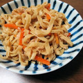 おかつぎ's cooksnap of when they made 切干大根とツナの煮物.