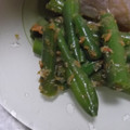Nana983's cooksnap of when they made お弁当に✿いんげんのおかか和え.