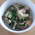 chica33's cooksnap of when they made あたしんちの♪豚丼.