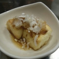 redcattail's cooksnap of when they made 揚げない揚げ出し風　豆腐。.
