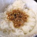 トクライ's cooksnap of when they made 柚子こしょおかかおにぎり♪.