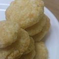 ちゃべきりか's cooksnap of when they made チーズ☆チーズクッキー.