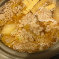 TeaChan214's cooksnap of when they made 冬の定番！肉団子と白菜の鍋♪.