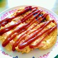 とろけるピーチ's cooksnap of when they made たっぷりチーズと玉ねぎのオープンオムレツ.