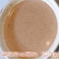 おやつっ子's cooksnap of when they made ホットあんこはったい粉牛乳.
