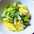 monmaru's cooksnap of when they made 春キャベツの簡単★お漬け物.