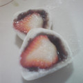 aki2445's cooksnap of when they made 覚えやすい！簡単♡いちご大福.