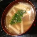 __kaori__'s cooksnap of when they made ✿大根とひき肉のピリ辛スープ✿.