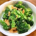 月見なっとう's cooksnap of when they made ブロッコリーの梅マヨ和え.