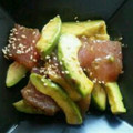 Bule211's cooksnap of when they made うちのアボカドとまぐろのポキもどき.
