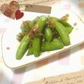 あしかあしか's cooksnap of when they made スナップえんどうのおかか醤油炒め.