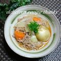 ruu310's cooksnap of when they made 新じゃがで♡肉味噌じゃが.