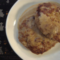 narimimama's cooksnap of when they made うまうま和風ハンバーグ♪.