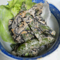 ♥ＩＺＵ♥'s cooksnap of when they made スナップエンドウとおかかの和風マヨ和え♪.