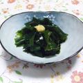 まっちー食堂's cooksnap of when they made 箸休めに　わかめを生姜で♡.