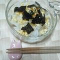 のしのし怪獣's cooksnap of when they made ★超簡単！大根サラダ★.