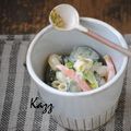 kazz72's cooksnap of when they made ♡マカロニサラダ柚子胡椒和え♡.