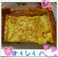 もこしお's cooksnap of when they made 基本のフレンチトースト☆.