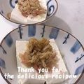 プンプン庵's cooksnap of when they made 変わり冷奴☆みょうがとなめたけ.