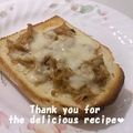 プンプン庵's cooksnap of when they made 簡単♪なめたけとチーズのトースト.