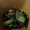 はるちか、's cooksnap of when they made ＊青梗菜とツナのゴマ和え＊.