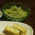 935kitchen's cooksnap of when they made おばあちゃんの味①～ずいきのおひたし.