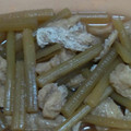 いないしっち's cooksnap of when they made ふきと油揚げのあっさり煮♪.