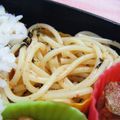 キャシーキャサリン's cooksnap of when they made ☆★☆簡単！！明太子パスタ☆★☆.