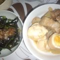 ★ままちｬん★'s cooksnap of when they made 豚バラ＆大根の洋風旨煮.