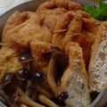 amanusa's cooksnap of when they made 油揚げバーグの甘辛煮.