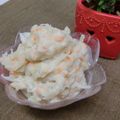ぽっぽぺぺ's cooksnap of when they made 新玉ねぎがシャキシャキ☆ポテトサラダ.
