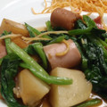 jcsgs's cooksnap of when they made ほうれん草とさつまいもの煮物.