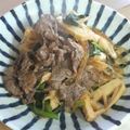 サーフブレイド's cooksnap of when they made たけのこと牛肉と春雨と.
