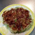 そう☆だいママ's cooksnap of when they made もっちり❤お好み焼き～卵アレっ娘OK～.