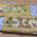 きらり流れ星's cooksnap of when they made サクッ＆とろ～り！油揚げピザ（ツナマヨ）.
