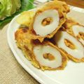 bobitin's cooksnap of when they made ちくわ納豆、カレー味♪.