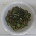 ☆mariel☆'s cooksnap of when they made 塩揉みきゅうりの豚挽肉和え.