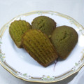 あっこ姉's cooksnap of when they made 和三盆と抹茶を使った和のフィナンシェ.