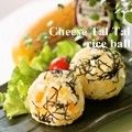 xxxBEBExxx's cooksnap of when they made チーズdeタルタル？！コク旨おにぎり♫.