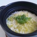 じゃまく's cooksnap of when they made プレ農家めし◆塩麹で炊き込みネギごはん.