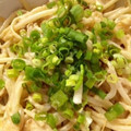 おにかぼちゃ's cooksnap of when they made ☆ぷりぷり鶏胸ともやしのみそマヨ炒め☆.