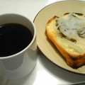 9時から男's cooksnap of when they made ★　新玉ねぎのっけた和風トースト　★.