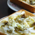annanotomo's cooksnap of when they made ★　新玉ねぎのっけた和風トースト　★.