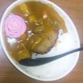 真智machi's cooksnap of when they made 母の日娘が作ったバラかまぼこプレゼント.