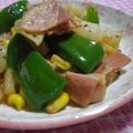 にゃぁくん's cooksnap of when they made 長芋☆ししとう☆ベーコーンの醤油バター.