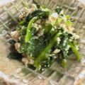 はっぴーはりぼ's cooksnap of when they made 小松菜の白あえ.