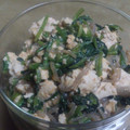 my30's cooksnap of when they made ほうれん草とキムチの白和え.