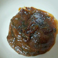 butasuka's cooksnap of when they made ネギ使い切り！ネギ味噌.