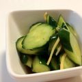 メグとも's cooksnap of when they made きゅうりの浅漬け　青じそ風味。.